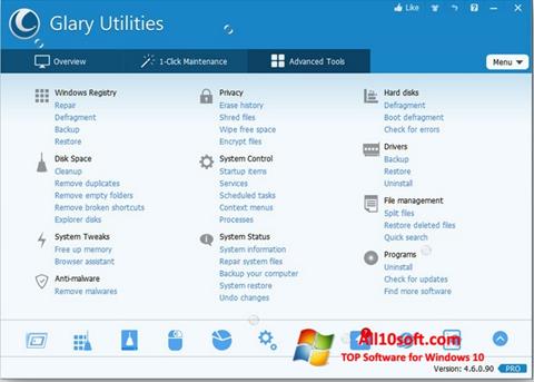 Снимка на екрана Glary Utilities Pro за Windows 10