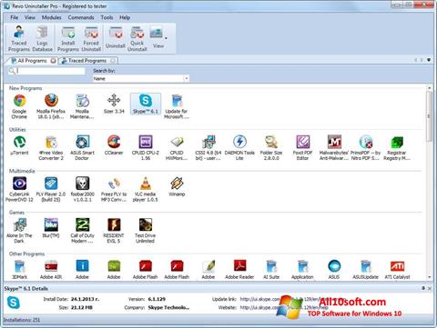 Снимка на екрана Revo Uninstaller за Windows 10