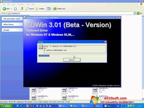 Снимка на екрана KDWin за Windows 10