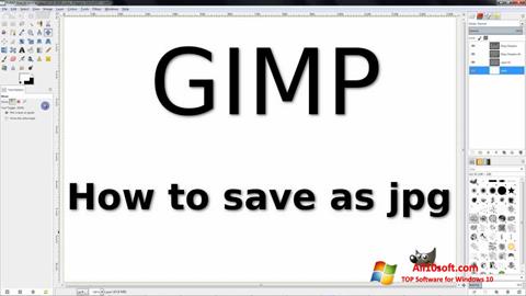 Снимка на екрана GIMP за Windows 10