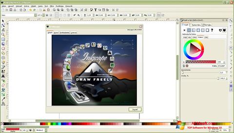 Снимка на екрана Inkscape за Windows 10