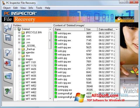 Снимка на екрана PC Inspector File Recovery за Windows 10