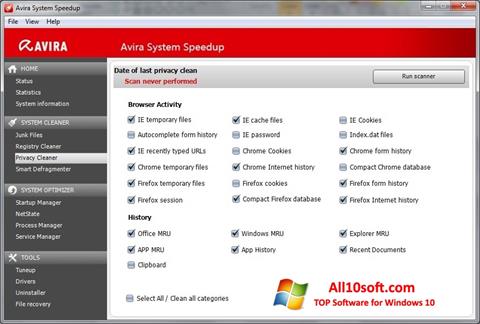 Снимка на екрана Avira System Speedup за Windows 10