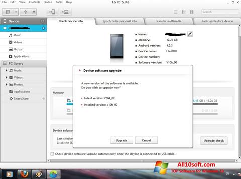 Снимка на екрана LG PC Suite за Windows 10