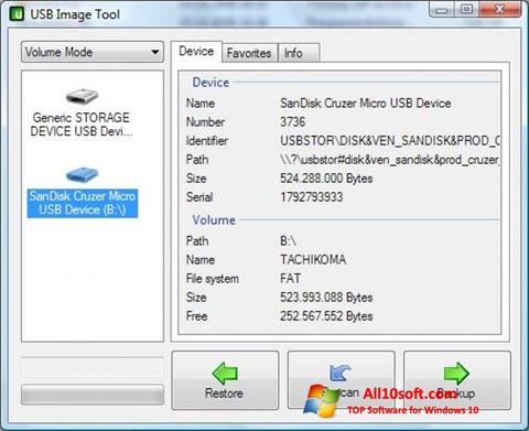Снимка на екрана USB Image Tool за Windows 10