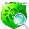 Dr.Web CureIt за Windows 10