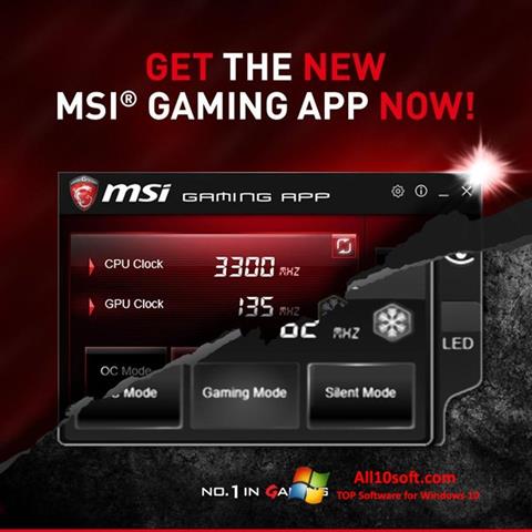 Снимка на екрана MSI Gaming App за Windows 10