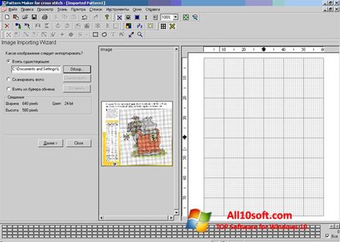 Снимка на екрана Pattern Maker за Windows 10