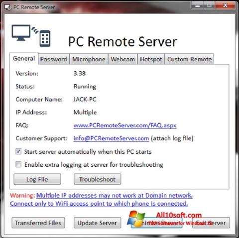 Снимка на екрана PC Remote Server за Windows 10