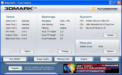 Снимка на екрана 3DMark за Windows 10