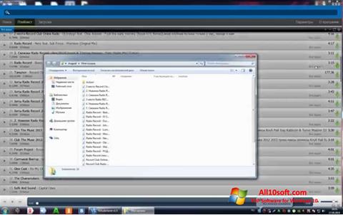 Снимка на екрана VkAudioSaver за Windows 10