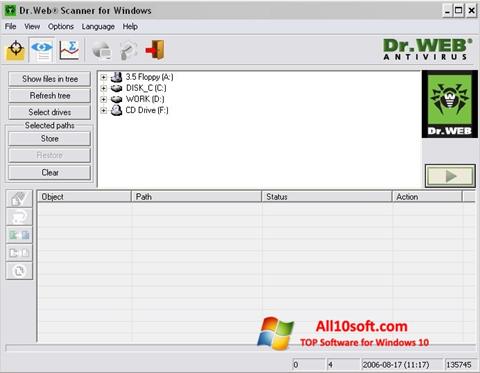 Снимка на екрана Dr.Web за Windows 10