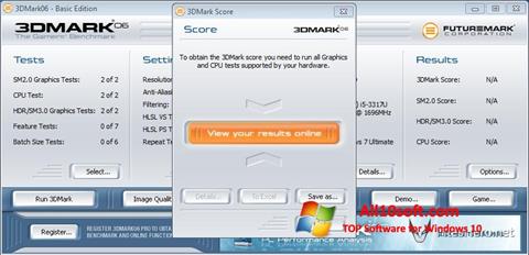 Снимка на екрана 3DMark06 за Windows 10