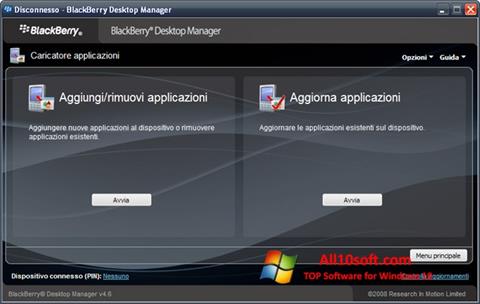 Снимка на екрана BlackBerry Desktop Manager за Windows 10