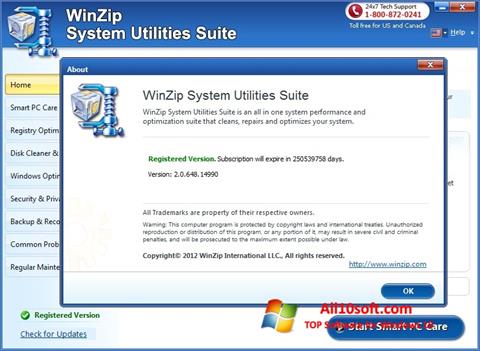 Снимка на екрана WinZip System Utilities Suite за Windows 10