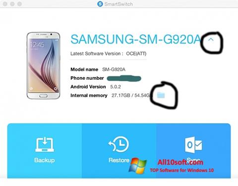 Снимка на екрана Samsung Smart Switch за Windows 10