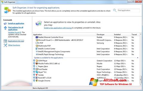 Снимка на екрана Soft Organizer за Windows 10