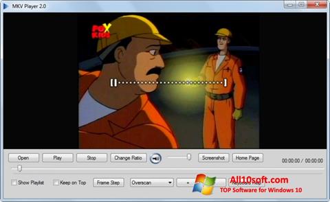 Снимка на екрана MKV Player за Windows 10
