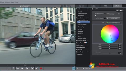 Снимка на екрана MAGIX Movie Edit Pro за Windows 10