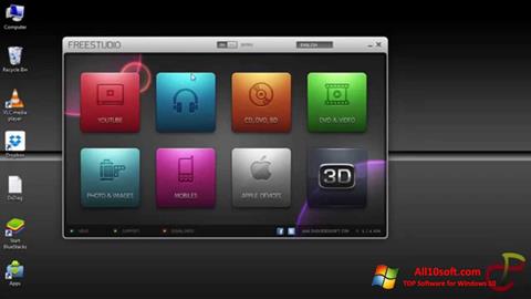 Снимка на екрана Free Studio за Windows 10