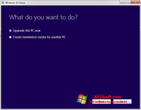 Снимка на екрана Media Creation Tool за Windows 10