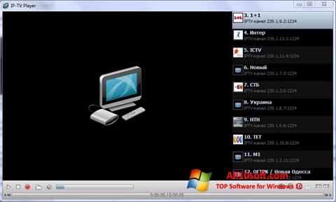 Снимка на екрана IP-TV Player за Windows 10
