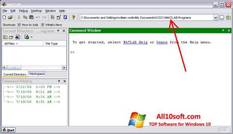 Снимка на екрана MATLAB за Windows 10
