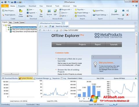 Снимка на екрана Offline Explorer за Windows 10