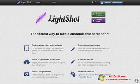 Снимка на екрана LightShot за Windows 10