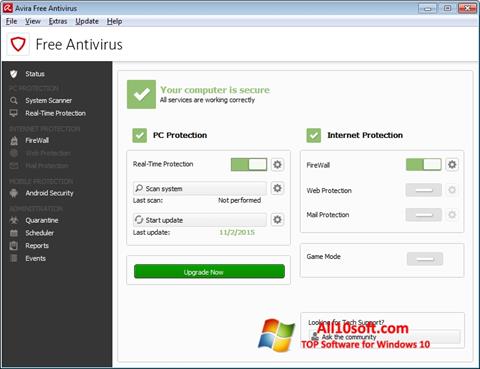 Снимка на екрана Avira Free Antivirus за Windows 10