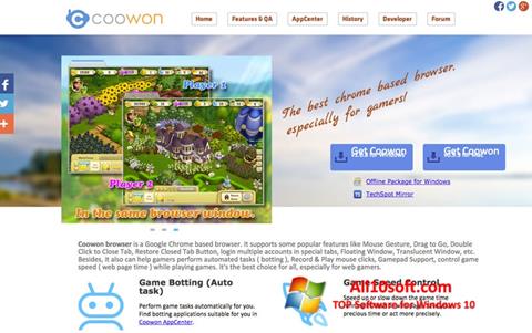 Снимка на екрана Coowon Browser за Windows 10