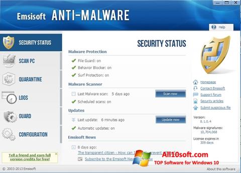 Снимка на екрана Emsisoft Anti-Malware за Windows 10