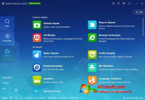 Снимка на екрана Baidu Antivirus за Windows 10