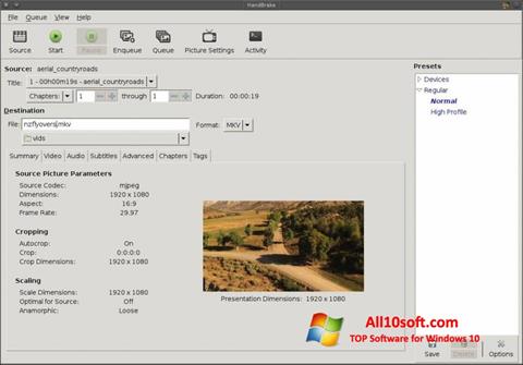 Снимка на екрана HandBrake за Windows 10