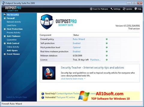 Снимка на екрана Outpost Security Suite PRO за Windows 10