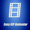 Easy GIF Animator за Windows 10