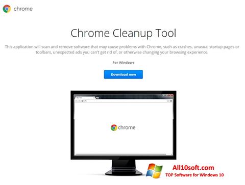 Снимка на екрана Chrome Cleanup Tool за Windows 10