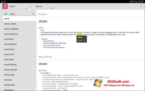 Снимка на екрана ABBYY Lingvo за Windows 10
