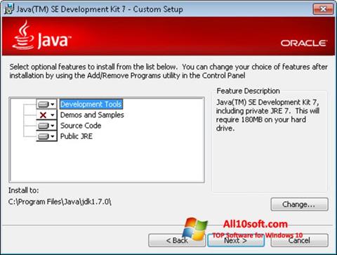 Снимка на екрана Java Development Kit за Windows 10