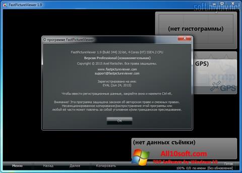Снимка на екрана FastPictureViewer за Windows 10