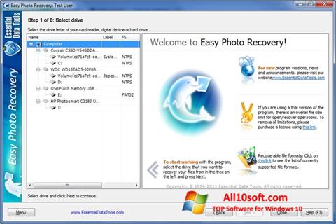 Снимка на екрана Easy Photo Recovery за Windows 10
