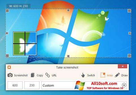Снимка на екрана ScreenShot за Windows 10