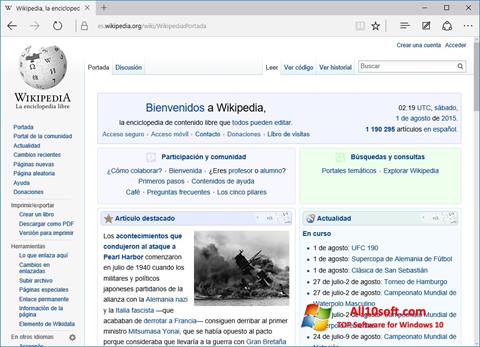 Снимка на екрана Microsoft Edge за Windows 10