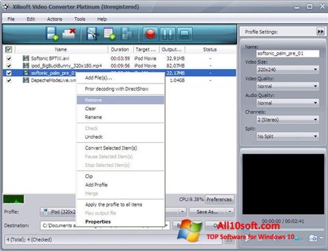 Снимка на екрана Xilisoft Video Converter за Windows 10