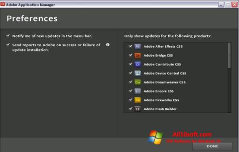 Снимка на екрана Adobe Application Manager за Windows 10