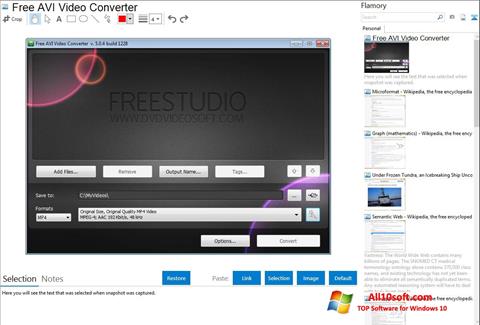 Снимка на екрана Free AVI Video Converter за Windows 10
