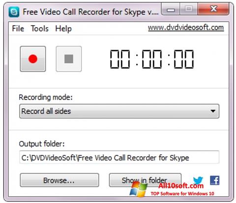 Снимка на екрана Free Video Call Recorder for Skype за Windows 10