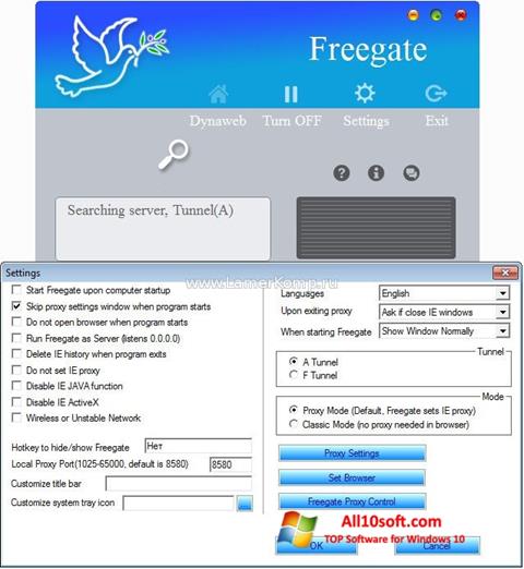 Снимка на екрана Freegate за Windows 10