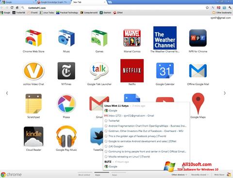 Снимка на екрана Google Chrome Offline Installer за Windows 10