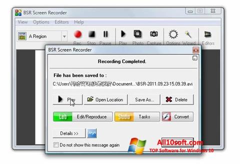 Снимка на екрана BSR Screen Recorder за Windows 10